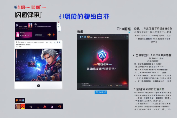 四指键位玩转三角洲行动，畅享极致枪战体验
