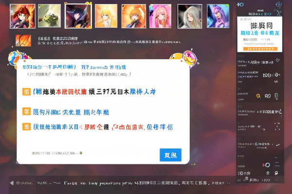 三角洲行动之六甲任务